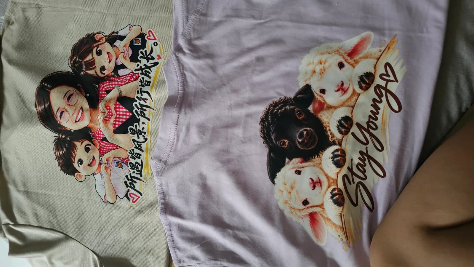 Review photo